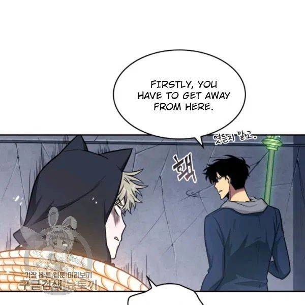 Tomb Raider King Chapter 205 - page 16