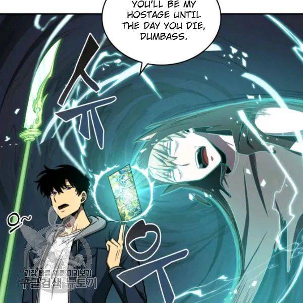 Tomb Raider King Chapter 205 - page 19