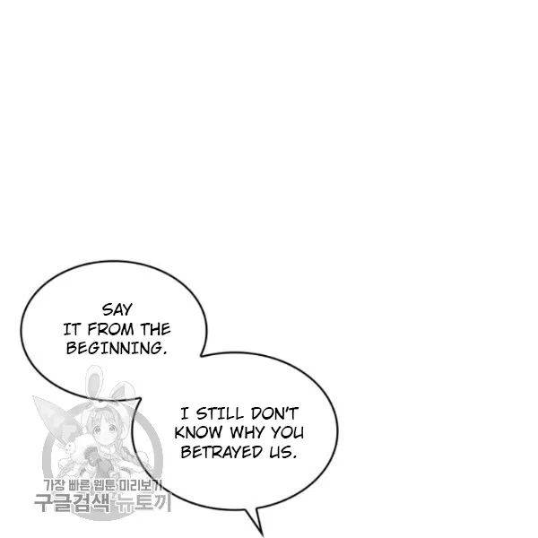 Tomb Raider King Chapter 205 - page 24