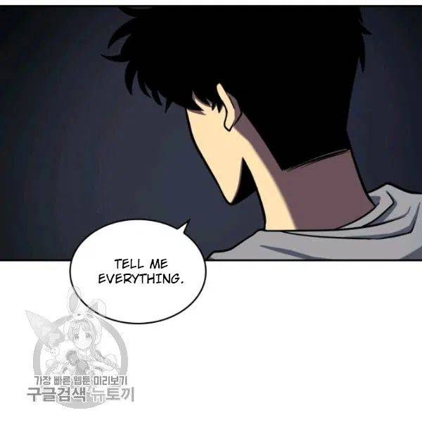 Tomb Raider King Chapter 205 - page 25