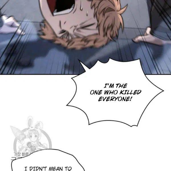 Tomb Raider King Chapter 205 - page 33