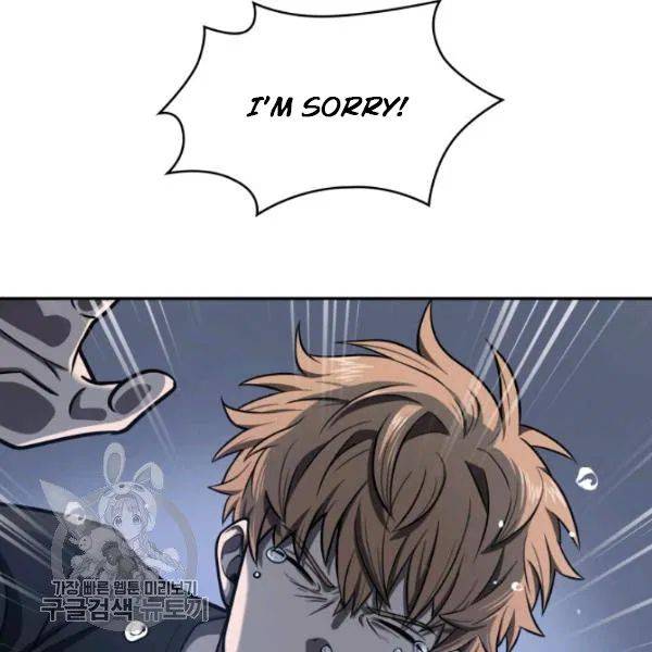 Tomb Raider King Chapter 205 - page 36