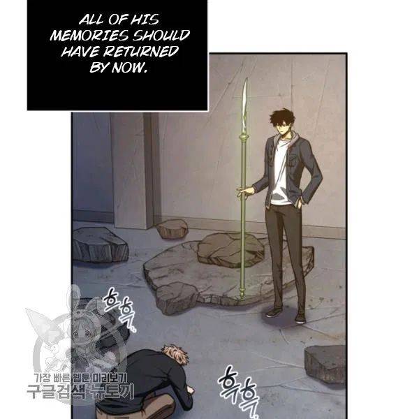 Tomb Raider King Chapter 205 - page 39
