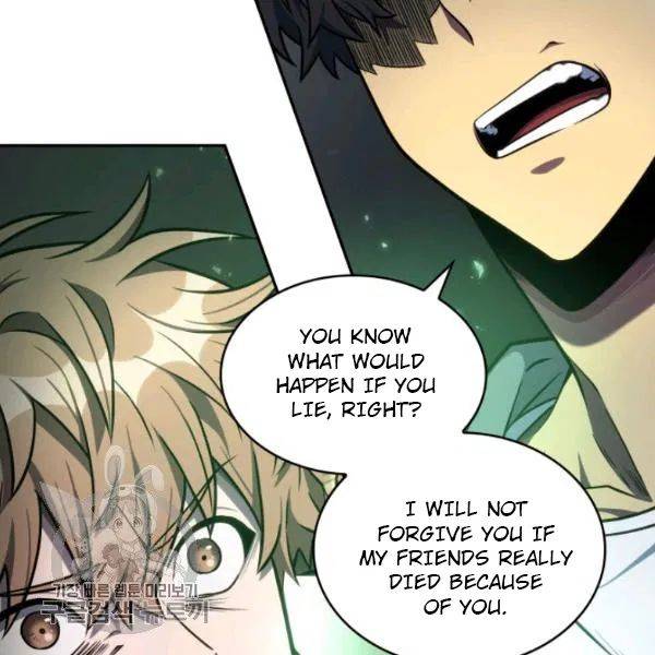 Tomb Raider King Chapter 205 - page 4