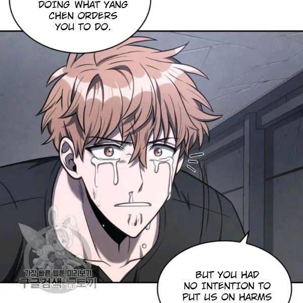 Tomb Raider King Chapter 205 - page 44