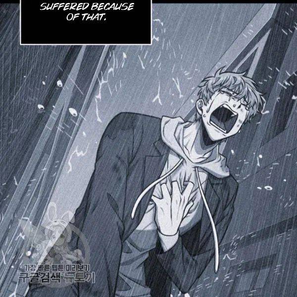 Tomb Raider King Chapter 205 - page 50