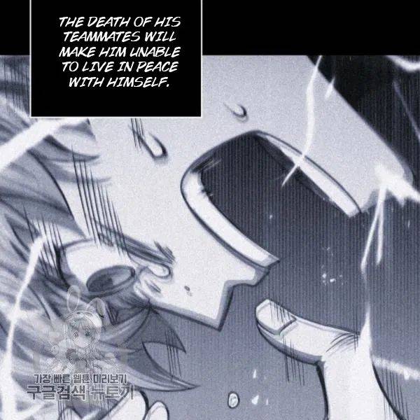 Tomb Raider King Chapter 205 - page 52