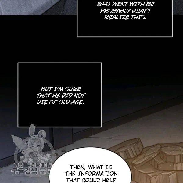 Tomb Raider King Chapter 205 - page 55