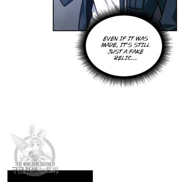 Tomb Raider King Chapter 205 - page 63