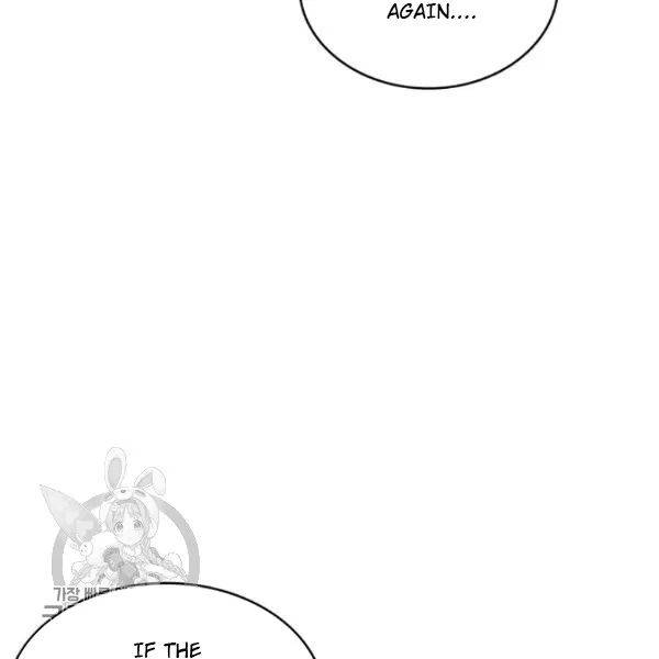 Tomb Raider King Chapter 205 - page 69