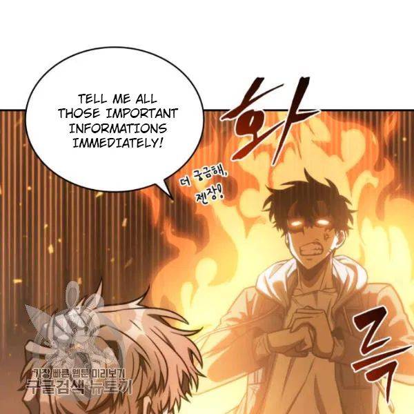 Tomb Raider King Chapter 205 - page 71