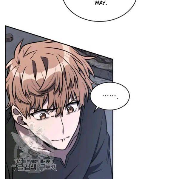 Tomb Raider King Chapter 205 - page 74