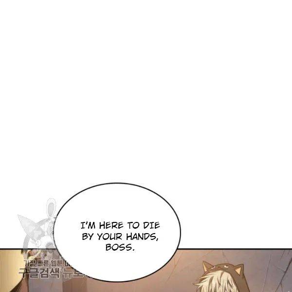 Tomb Raider King Chapter 205 - page 8