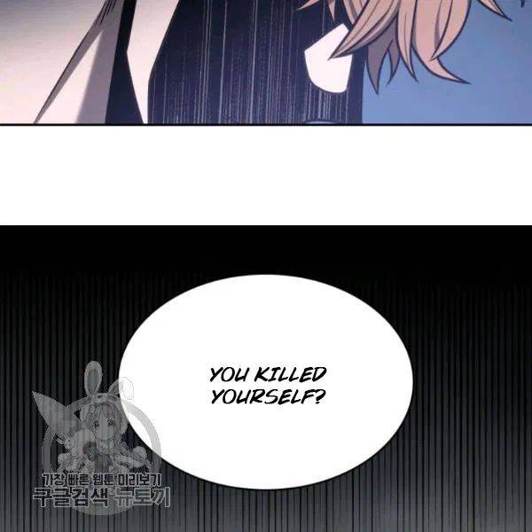 Tomb Raider King Chapter 205 - page 80