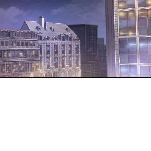 Tomb Raider King Chapter 205 - page 84