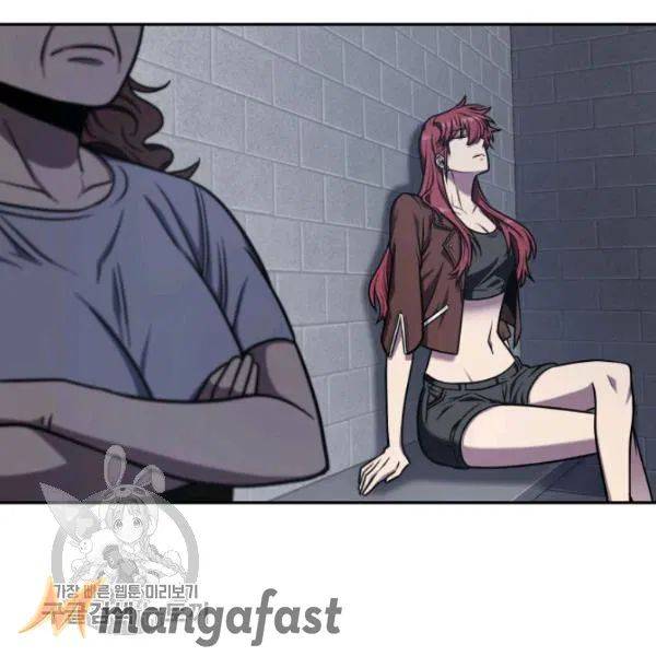 Tomb Raider King Chapter 205 - page 85