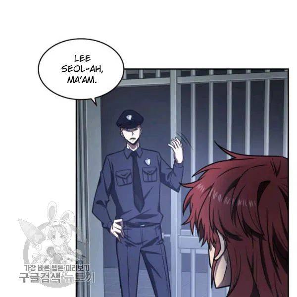 Tomb Raider King Chapter 205 - page 86