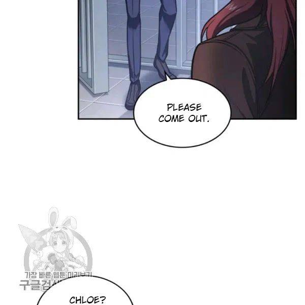 Tomb Raider King Chapter 205 - page 87