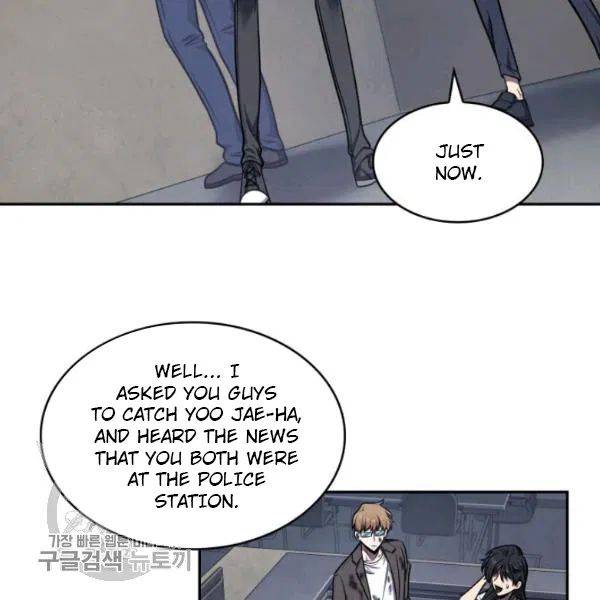 Tomb Raider King Chapter 205 - page 89