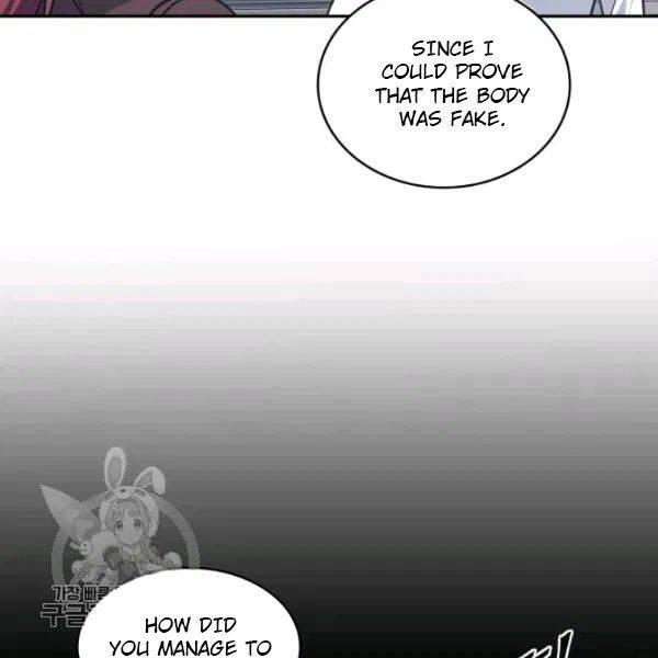 Tomb Raider King Chapter 205 - page 92