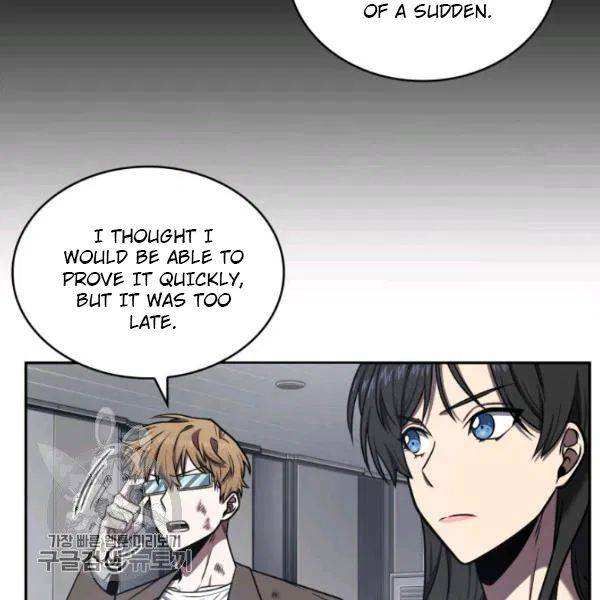 Tomb Raider King Chapter 205 - page 94