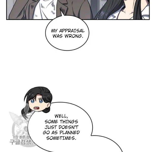 Tomb Raider King Chapter 205 - page 95