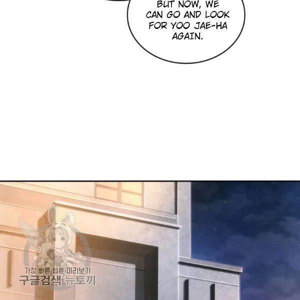 Tomb Raider King Chapter 205 - page 96