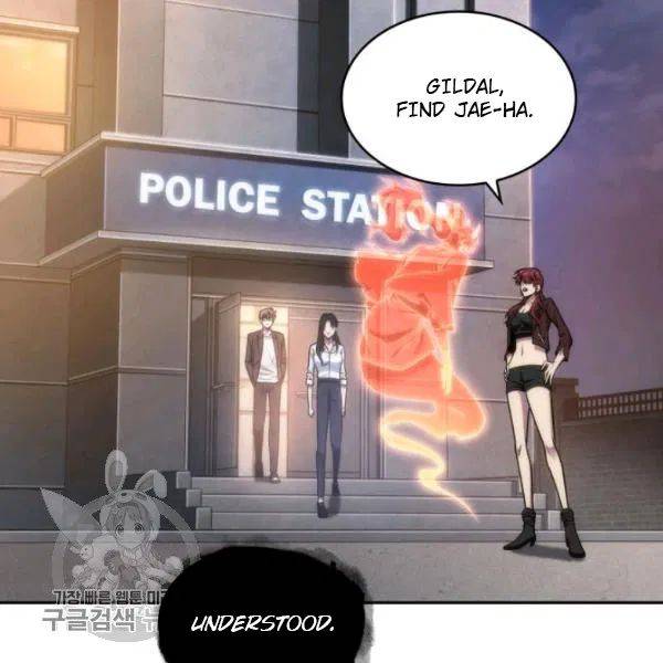 Tomb Raider King Chapter 205 - page 97