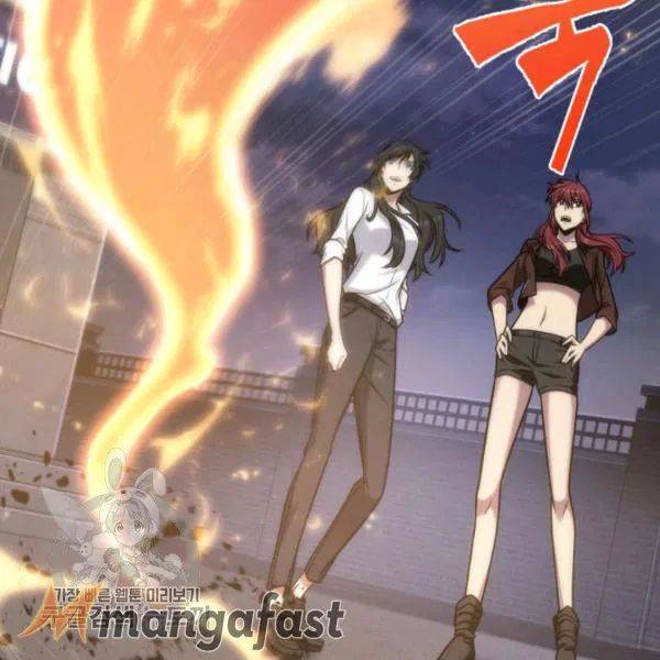 Tomb Raider King Chapter 205 - page 99