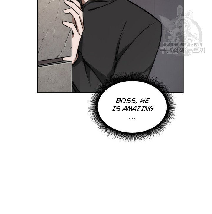 Tomb Raider King Chapter 204 - page 14