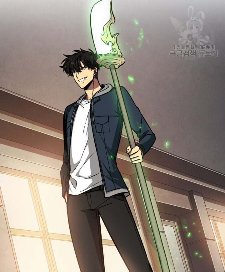 Tomb Raider King Chapter 204 - page 2