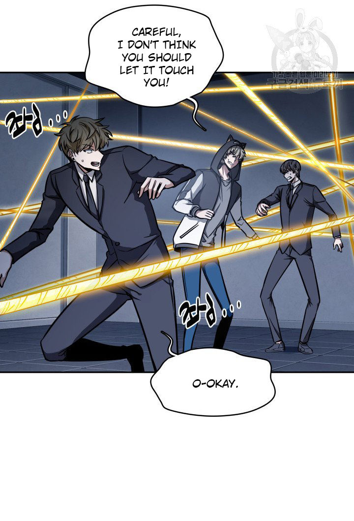 Tomb Raider King Chapter 204 - page 21