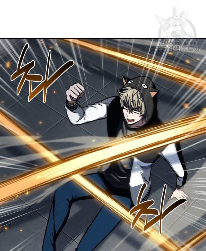 Tomb Raider King Chapter 204 - page 28