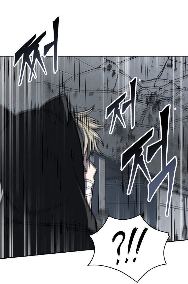 Tomb Raider King Chapter 204 - page 42