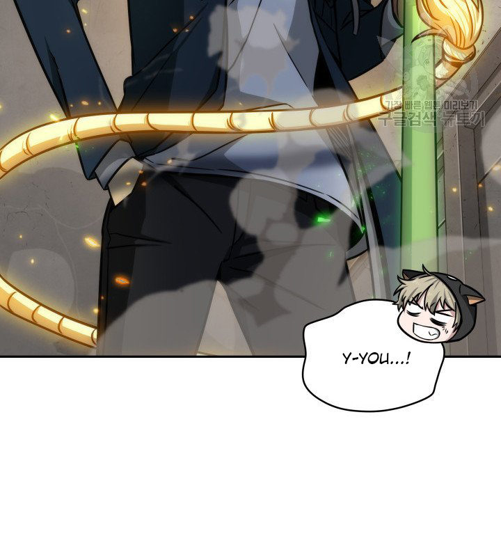 Tomb Raider King Chapter 204 - page 49