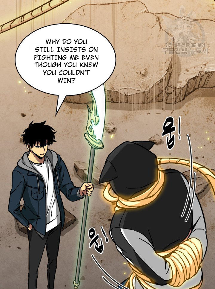 Tomb Raider King Chapter 204 - page 52