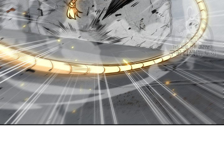 Tomb Raider King Chapter 204 - page 66