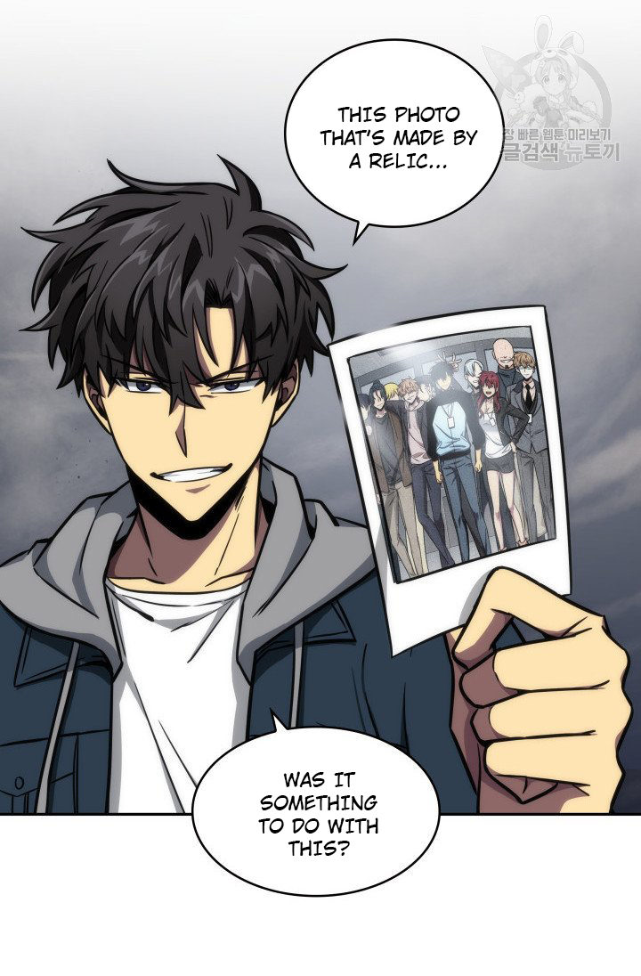 Tomb Raider King Chapter 204 - page 73