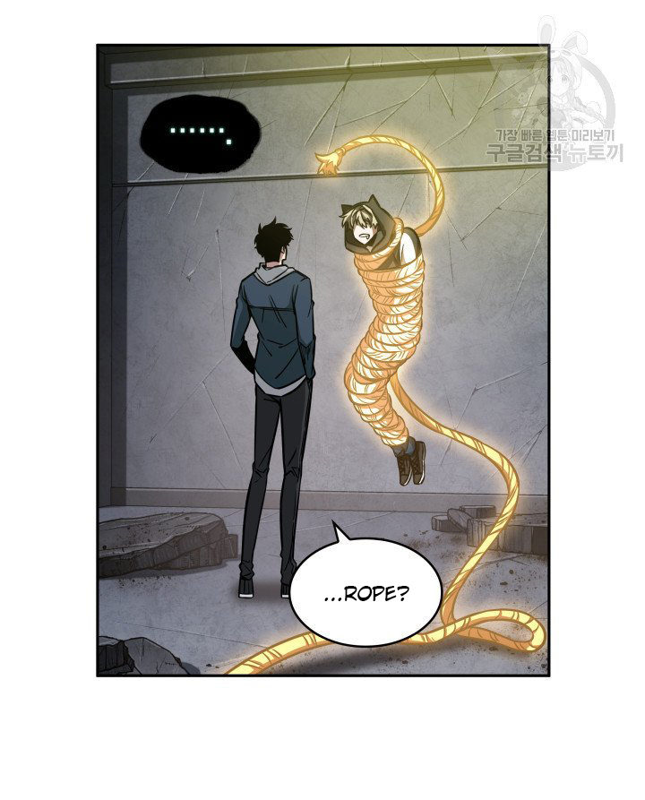 Tomb Raider King Chapter 204 - page 80