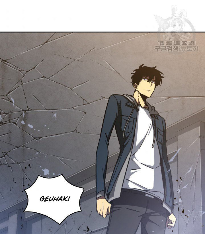 Tomb Raider King Chapter 204 - page 85