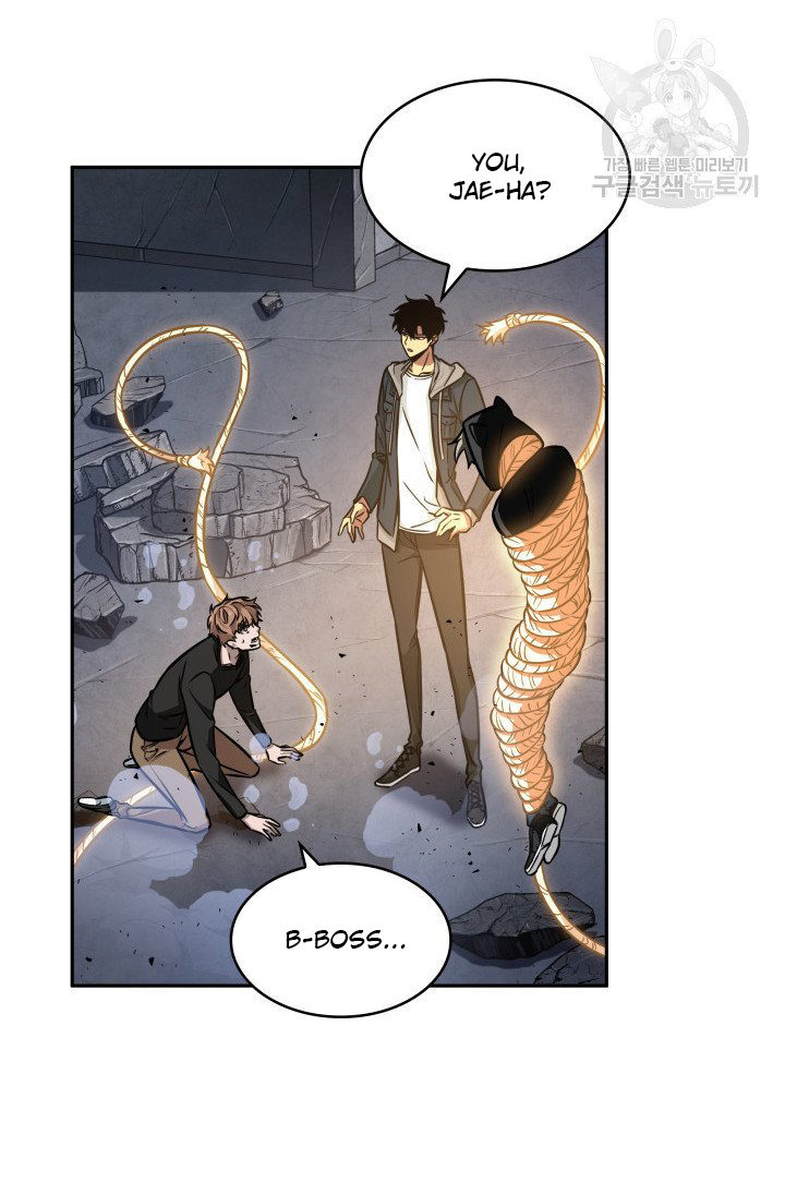 Tomb Raider King Chapter 204 - page 87