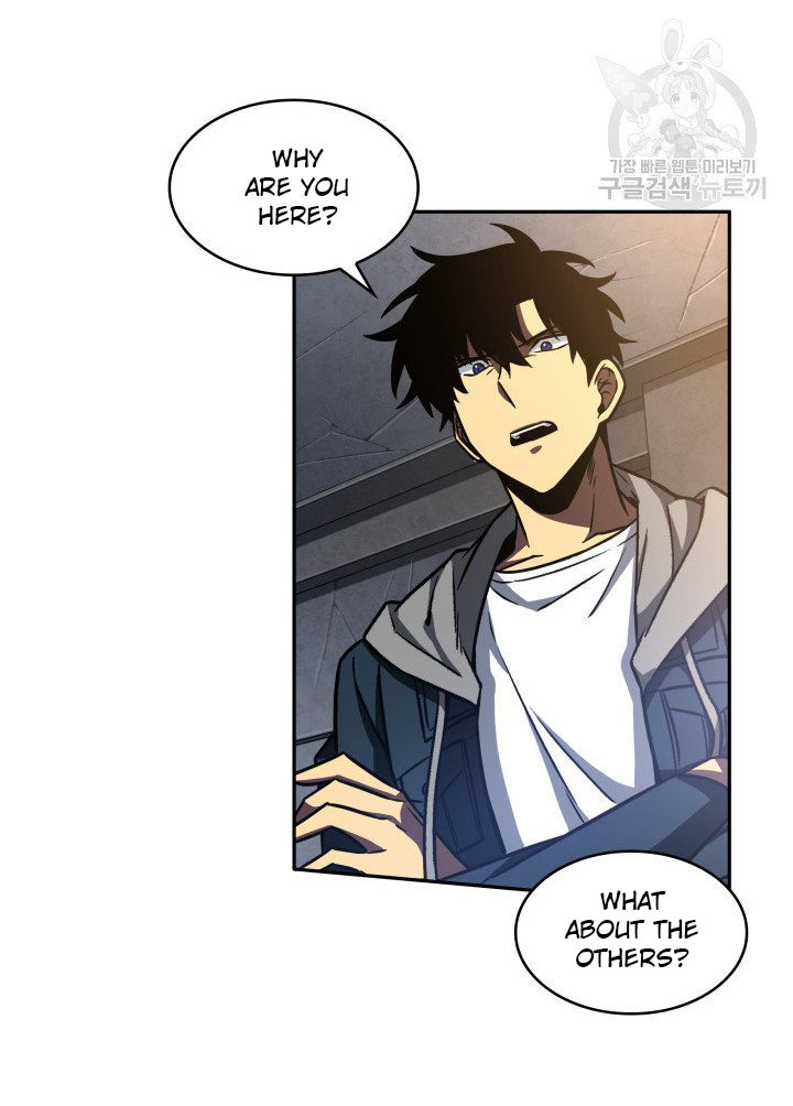 Tomb Raider King Chapter 204 - page 88