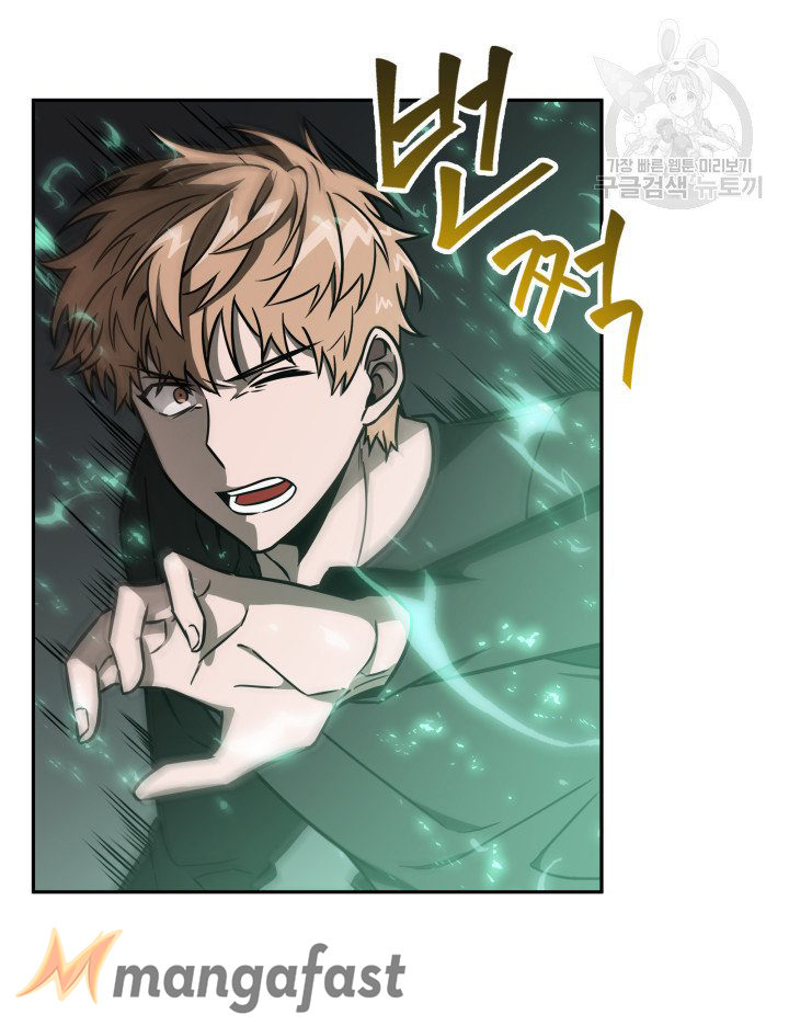 Tomb Raider King Chapter 204 - page 91