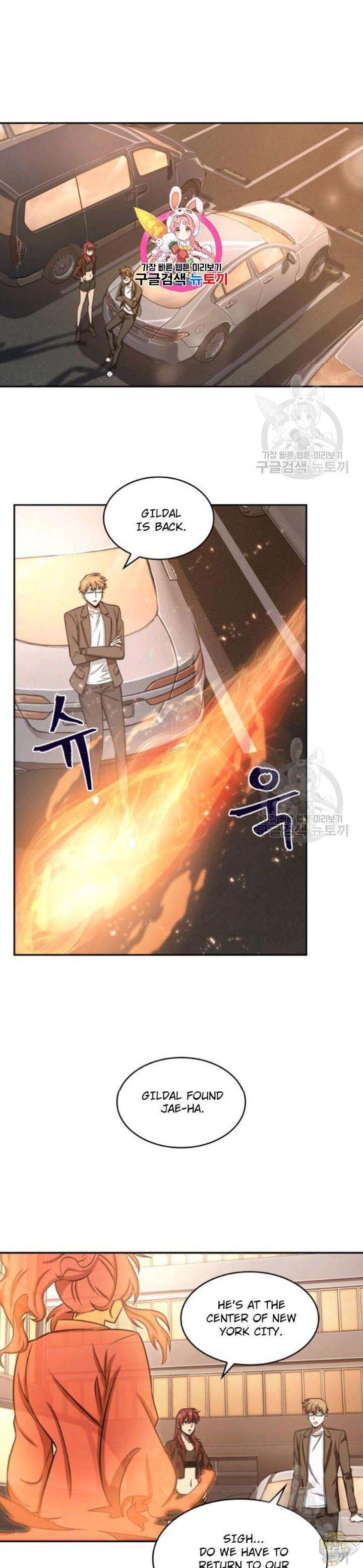 Tomb Raider King Chapter 203 - page 1