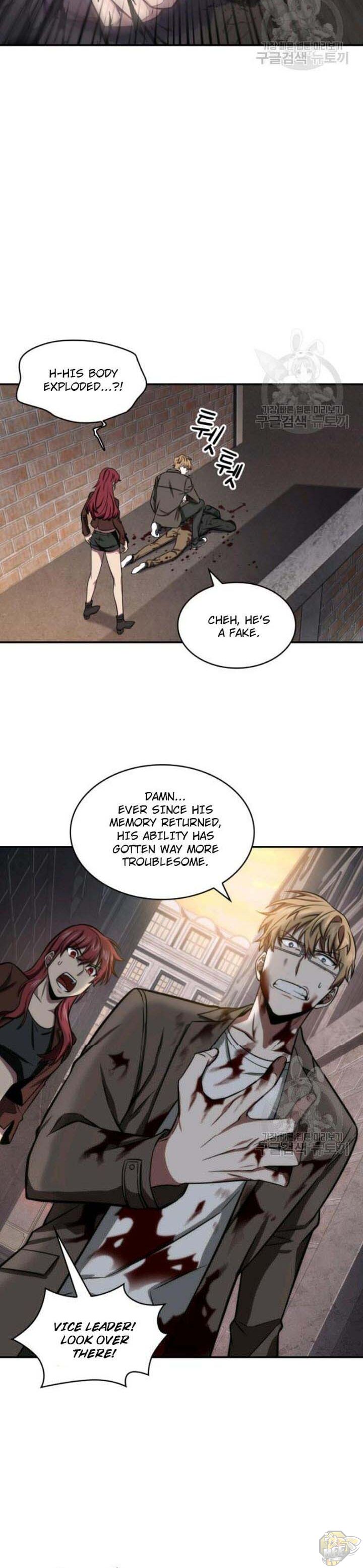 Tomb Raider King Chapter 203 - page 11