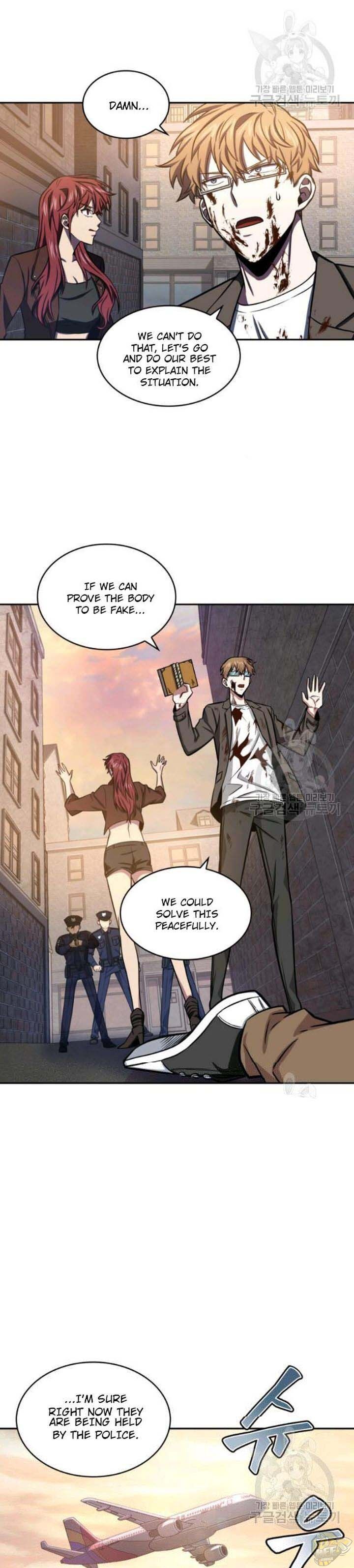 Tomb Raider King Chapter 203 - page 17