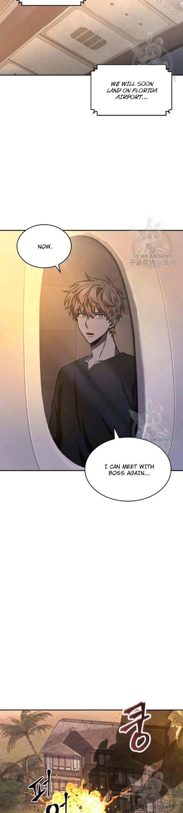 Tomb Raider King Chapter 203 - page 19