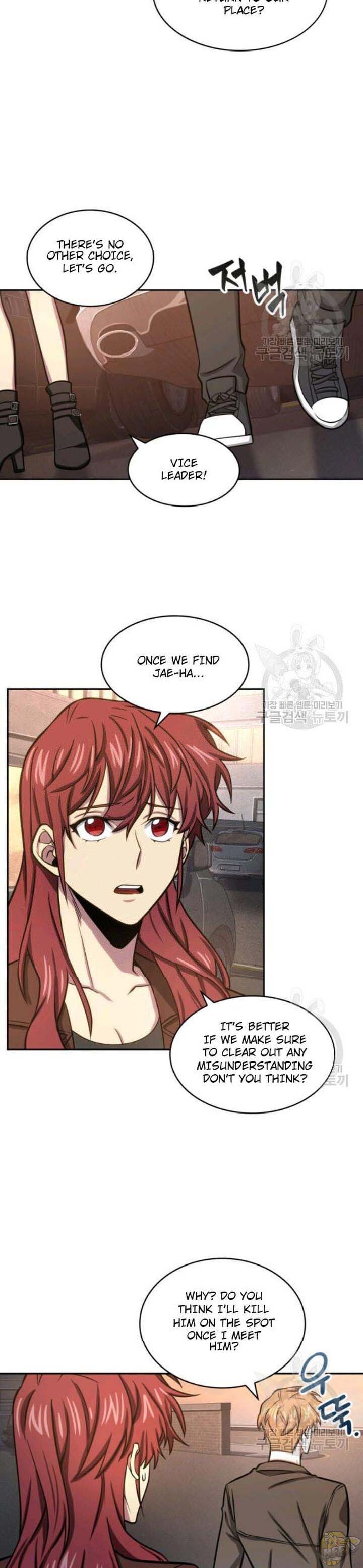 Tomb Raider King Chapter 203 - page 2