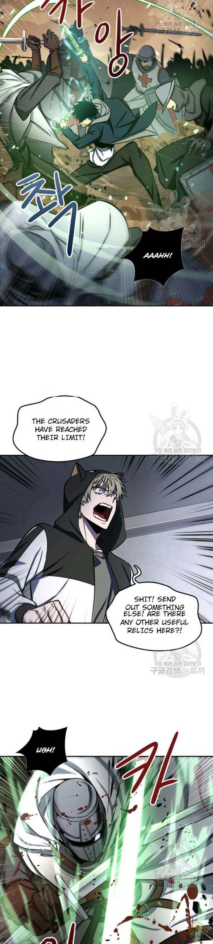 Tomb Raider King Chapter 203 - page 22