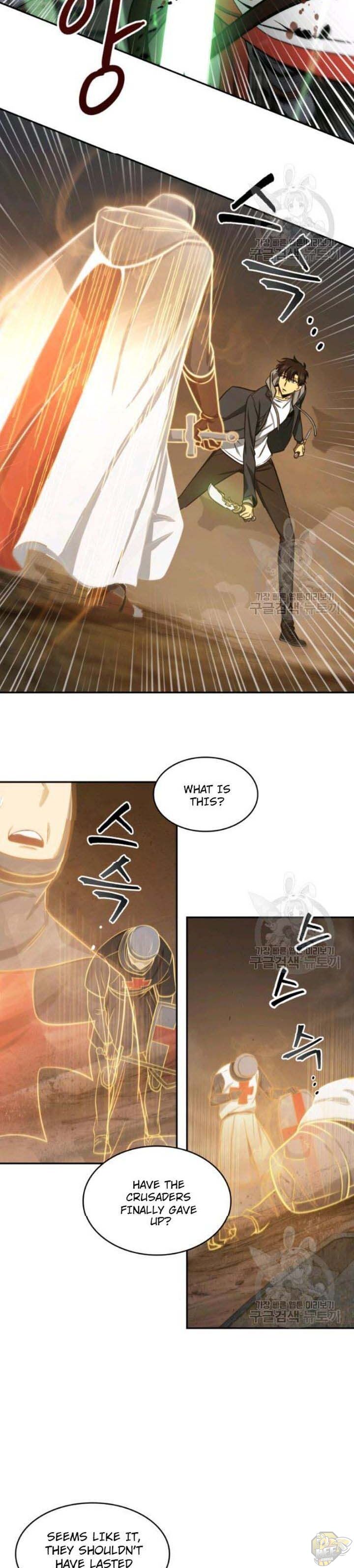 Tomb Raider King Chapter 203 - page 23